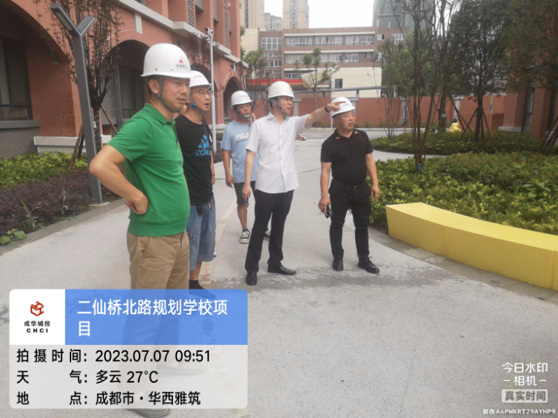 微信圖片_20230707225319.jpg