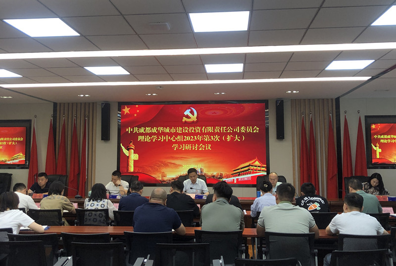 微信圖片_20230712105438_副本.jpg