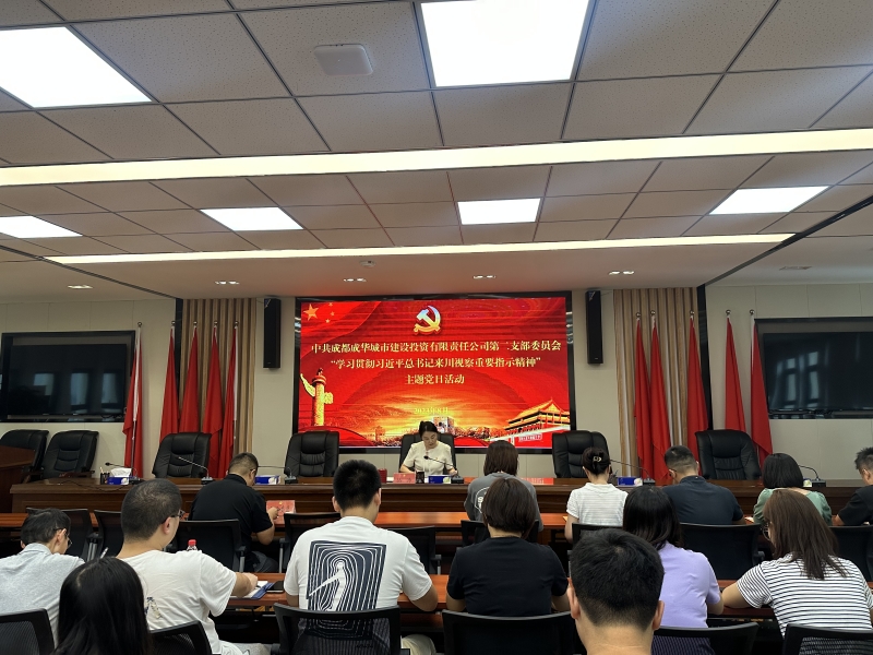 微信圖片_20230824163034_副本.jpg