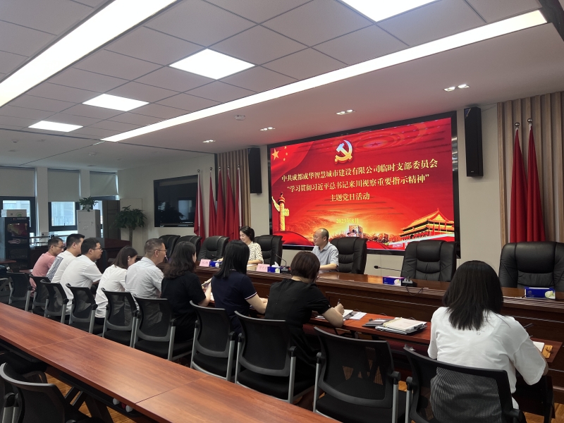 微信圖片_20230907142345_副本.jpg