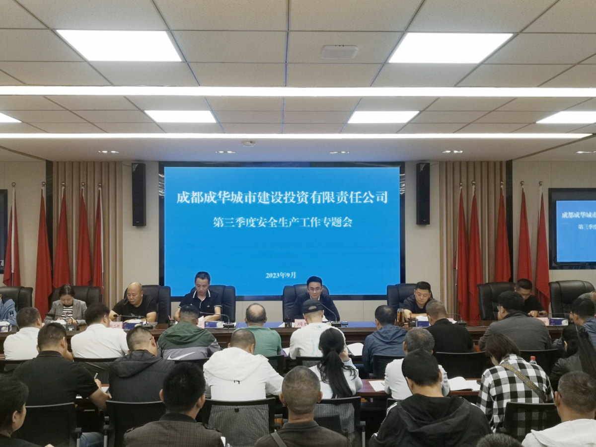微信圖片_20230928155811.jpg