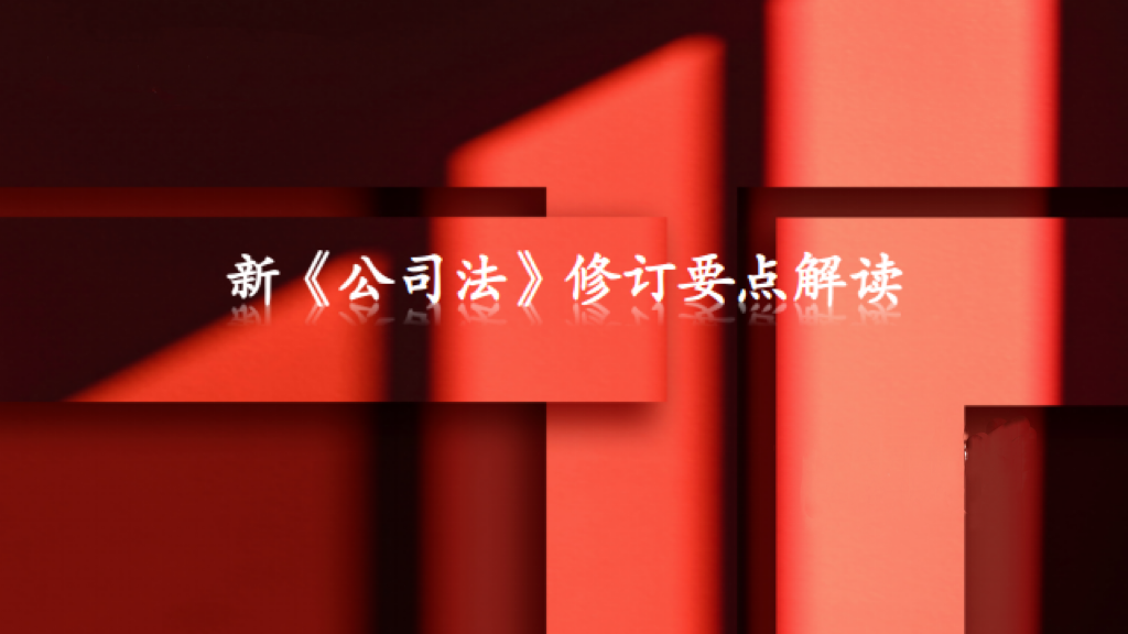 微信圖片_20240412170329.jpg