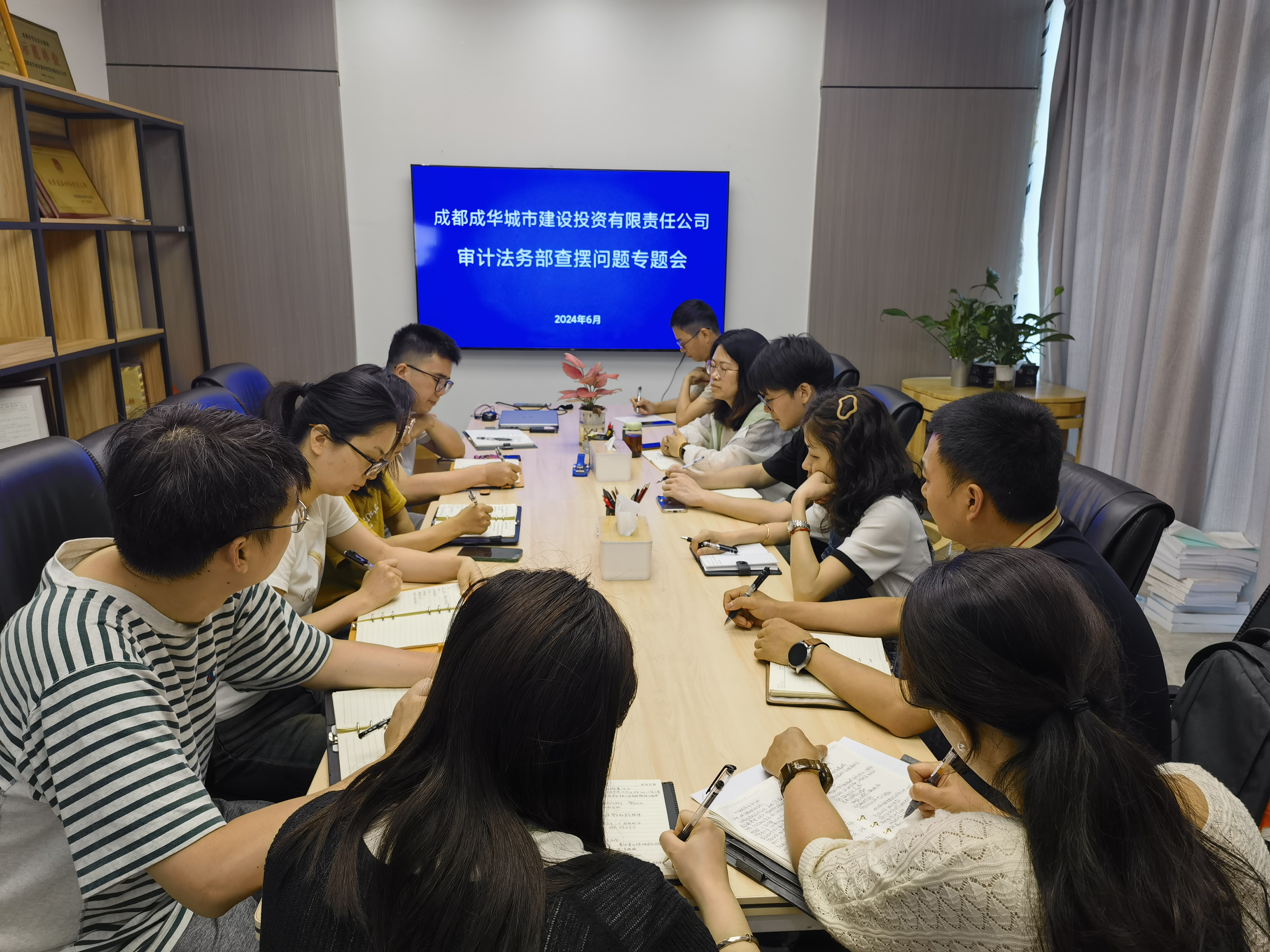微信圖片_20240607164040.jpg
