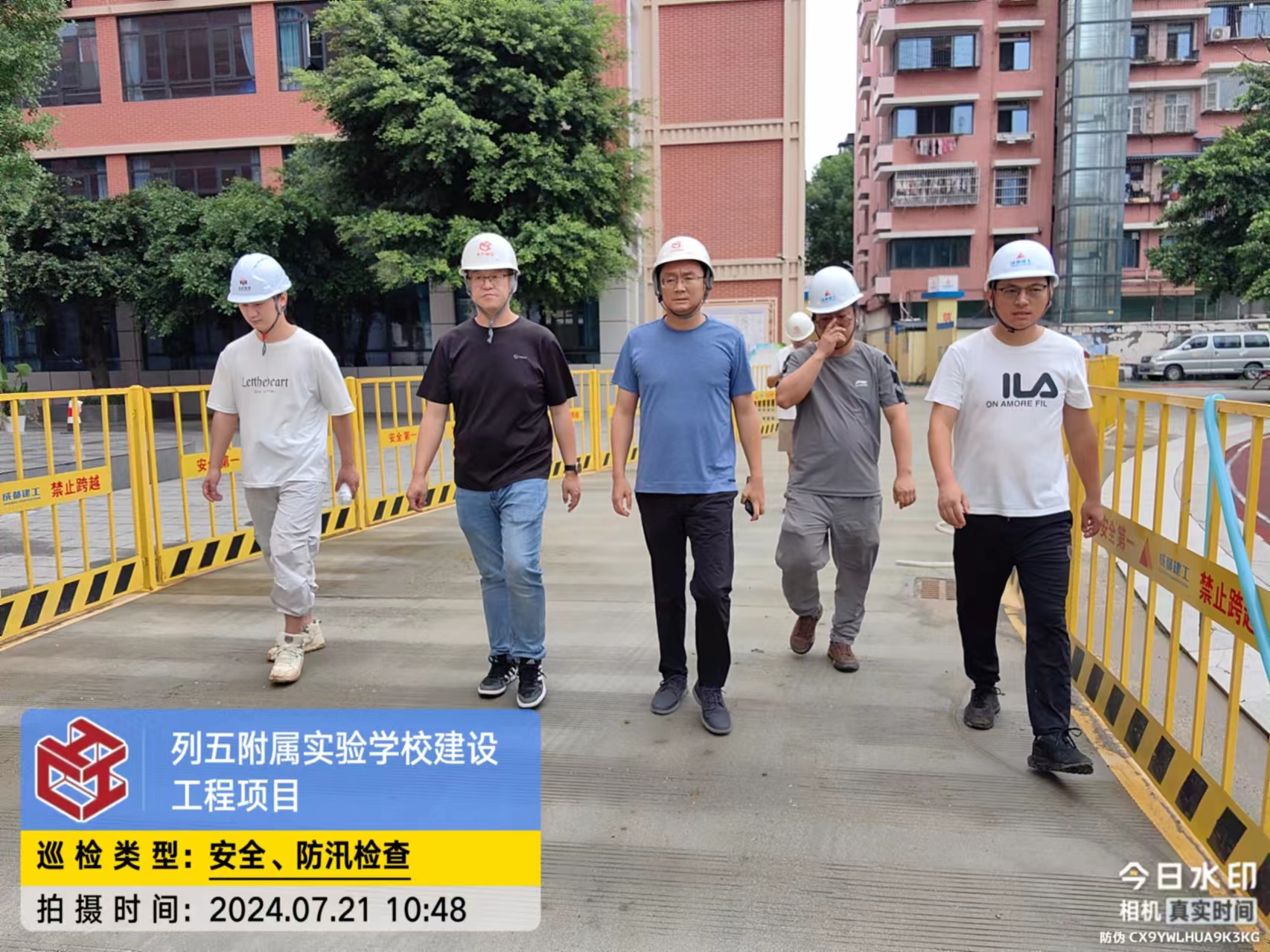 微信圖片_20240722162811.jpg