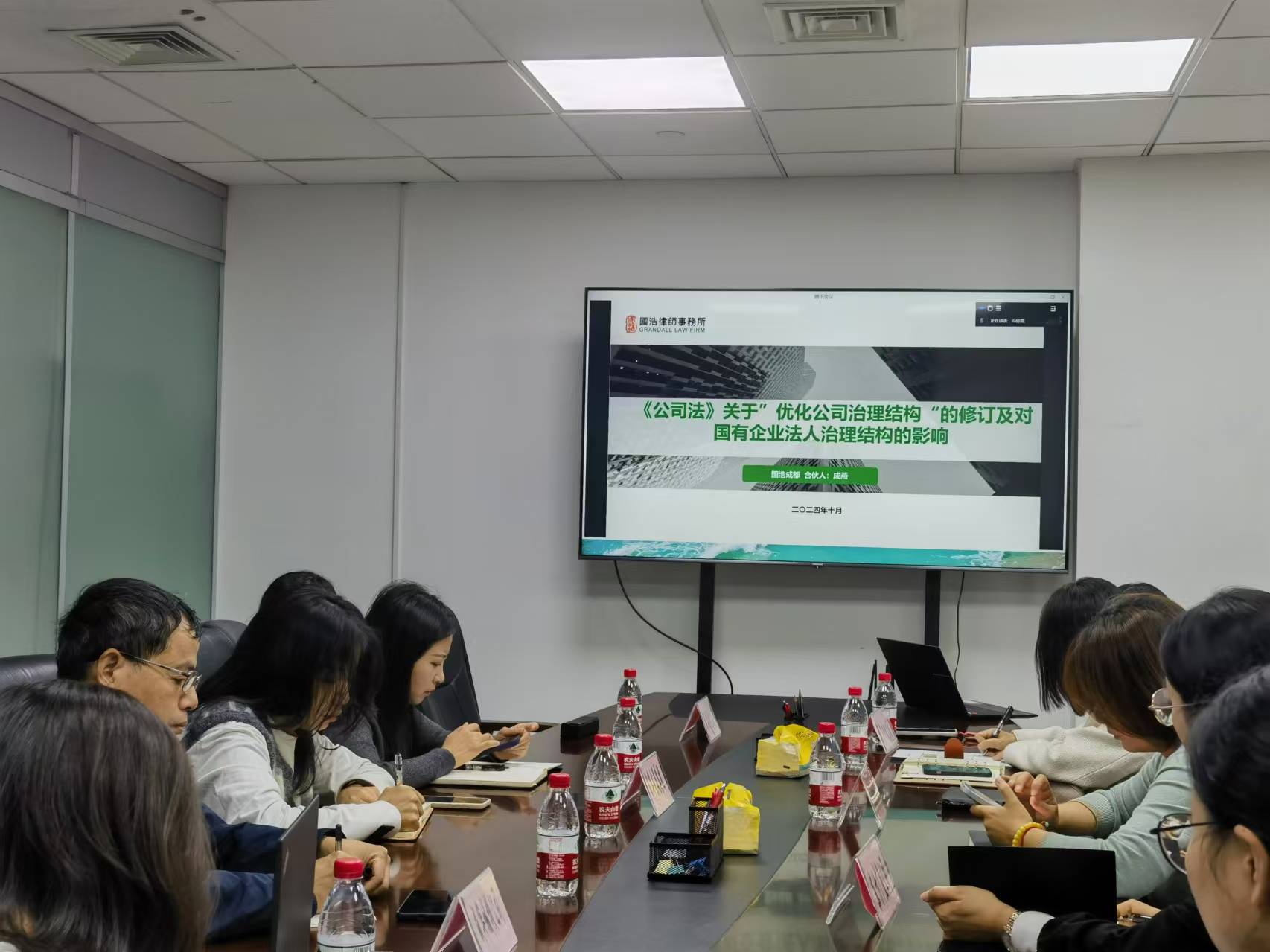 微信圖片_20241101154121.jpg