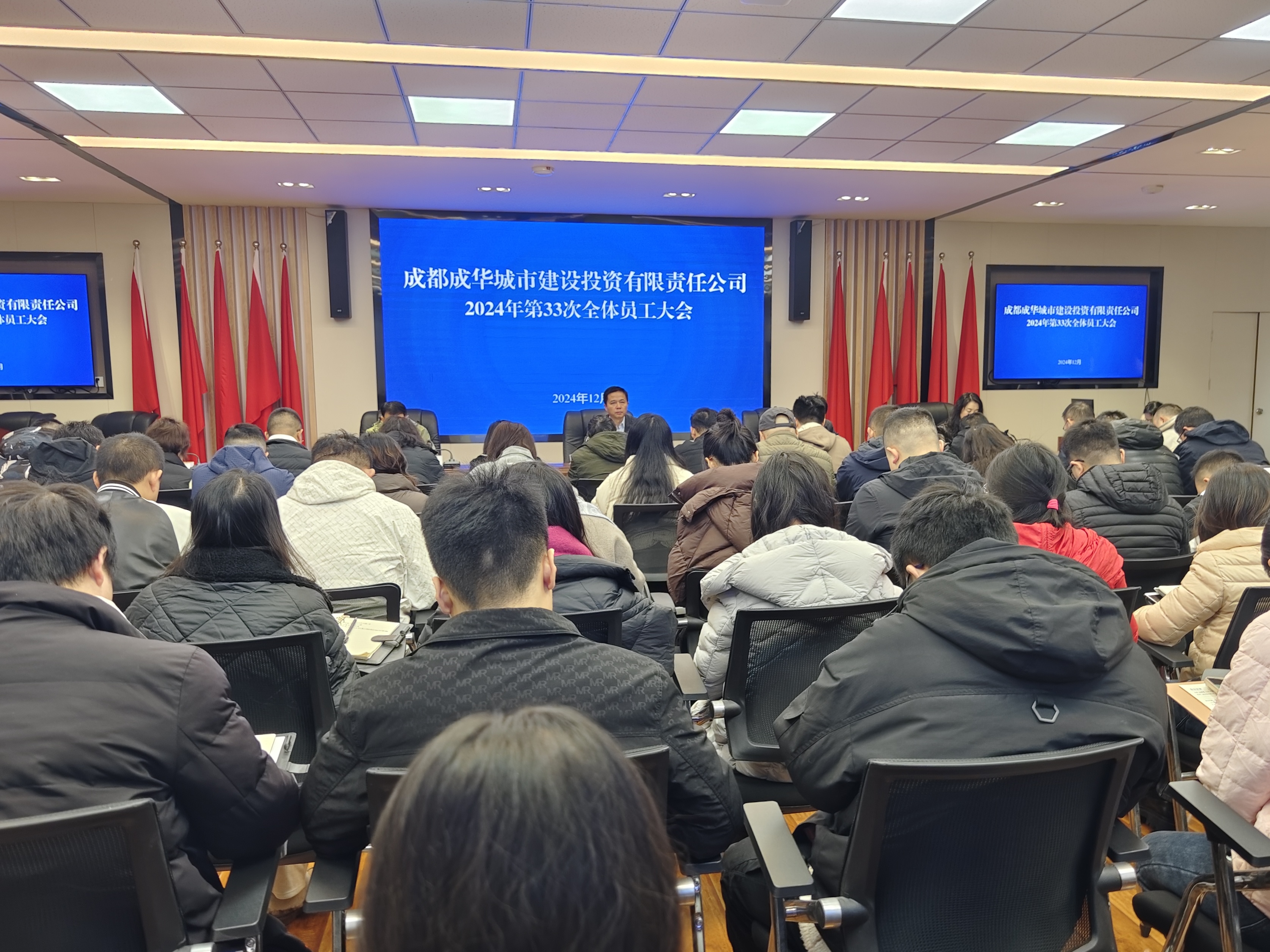 微信圖片_20241212171414.jpg