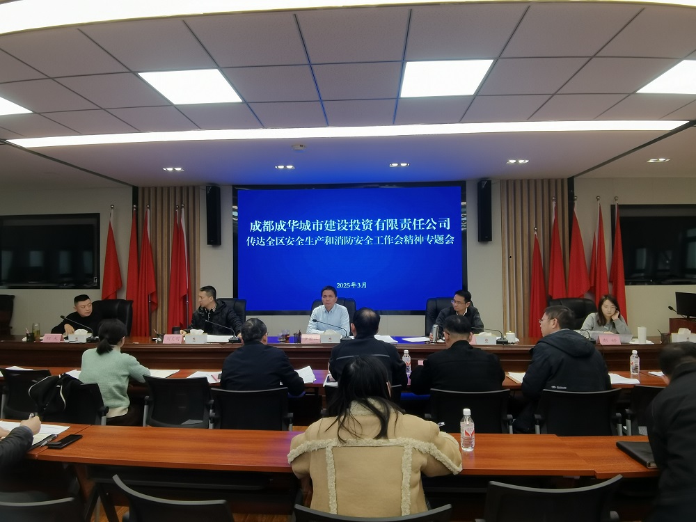 微信圖片_20250304144010(1).jpg